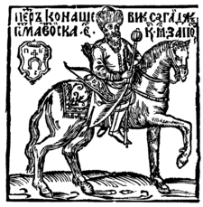 08013soj-95e8-225x229.png