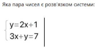 08013spd-88f1-341x171.png