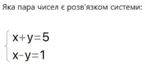 08013spy-ca70-299x137.png