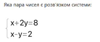 08013sq6-3d2b-329x138.png