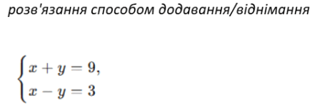 08013sqr-4fc8-437x148.png