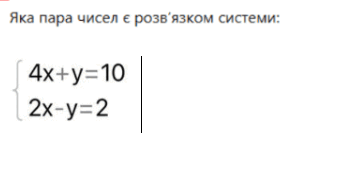 08013srb-c6f0-341x179.png