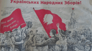 Експрес-імітація НМТ. Варіант VІI (7-11 клас). 2026