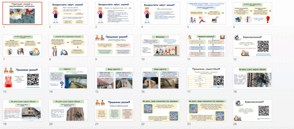 08013tgm-0f94-940x413.png
