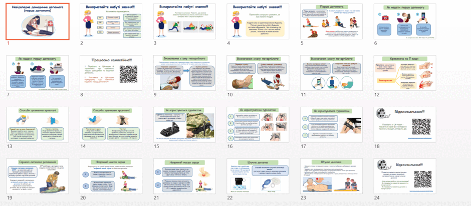 08013thl-b894-940x413.png