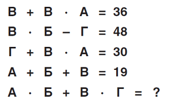 08013tma-003b-348x215.png
