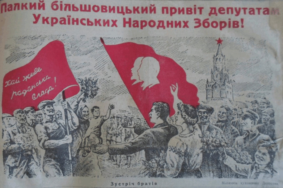 08013u3x-d8b6-940x627.png