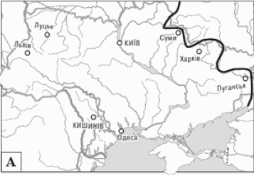 08013u4j-7f8a-357x247.png