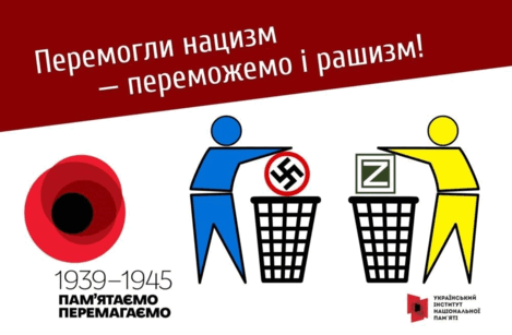 08013ub3-2e12-469x307.png