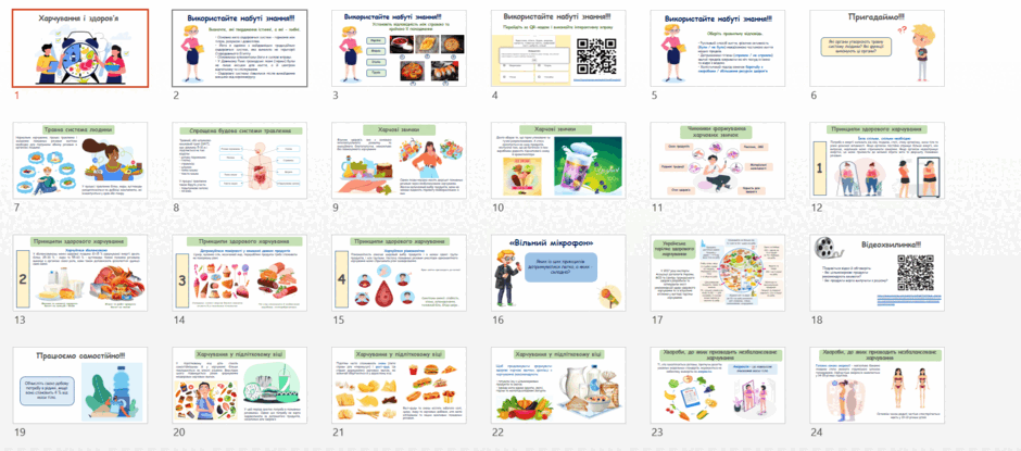 08013up8-737d-940x415.png