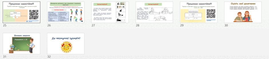 08013uqv-60bb-940x206.png
