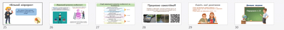 08013v22-d492-940x100.png