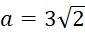 08013v2c-c941-85x35.png
