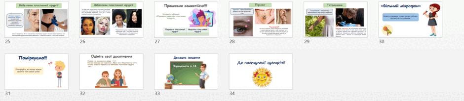 08013v3n-e8f7-940x206.png