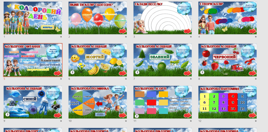 08013v9t-6be6-940x464.png