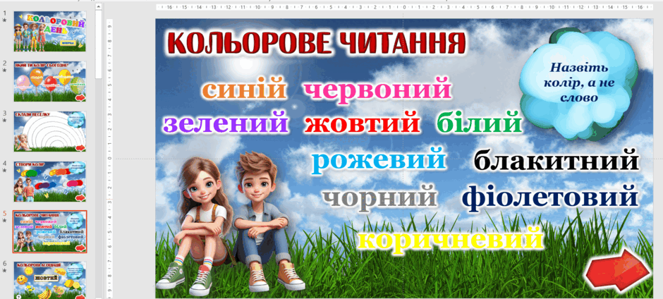 08013v9u-73b8-940x424.png