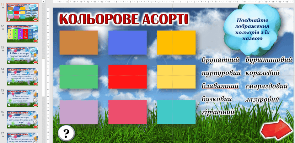 08013v9v-a4de-940x456.png