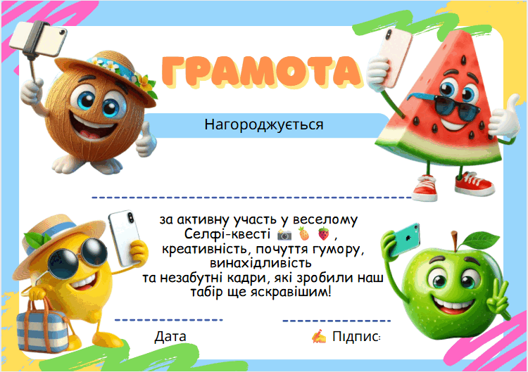 08013vl2-77e1-750x529.png