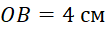 08013vnb-8410-106x31.png