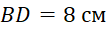 08013vnc-b843-107x31.png