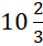08013vni-b208-39x42.png