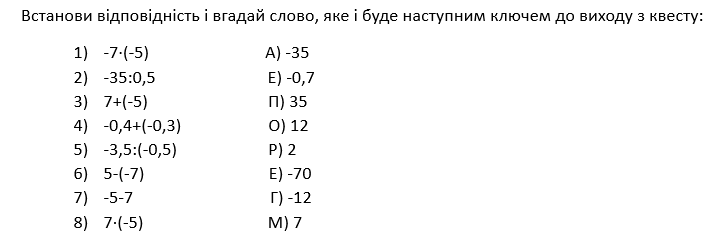 08013vvb-10ec-709x241.png