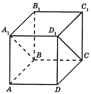 08013vx4-c6ea-300x309.png