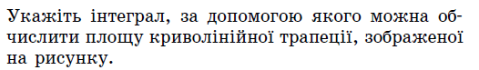 08013xff-a348-526x77.png