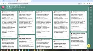 Курс "Комплексна сексуальна освіта дітей та молоді у закладах освіти"