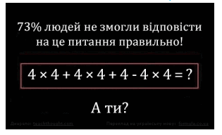 08013xt7-1211-594x362.png