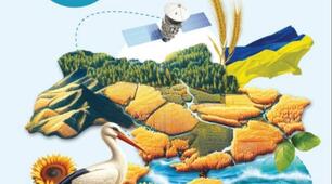 Календарно-тематичне планування з географії 8 клас (за підручником В.Грома)