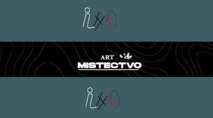 Календарне планування уроків з інтегрованого курсу «Мистецтво»  Образотворче Мистецтво 7 клас