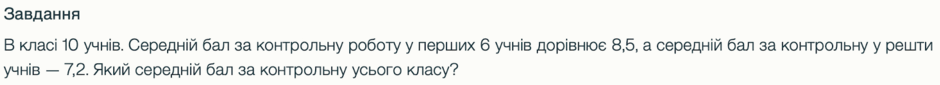 08013zem-802c-940x85.png