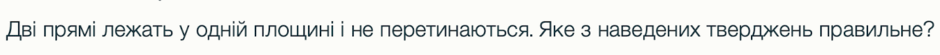 08013zft-6018-940x55.png