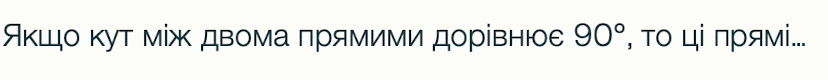 08013zg0-f01b-828x80.png