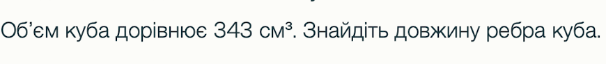 08013zh9-ee15-870x92.png