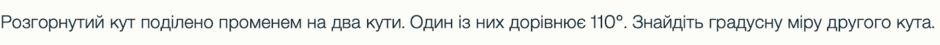 08013zjl-1c20-940x45.png