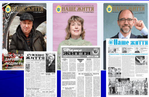 0801400x-c25e-343x224.png