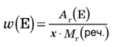 0801401s-f126-169x68.png