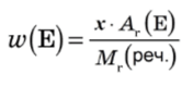 0801401u-6ff3-176x78.png
