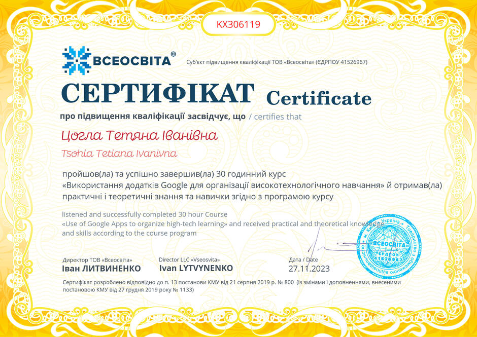 080142m1-9ce9-940x665.jpg