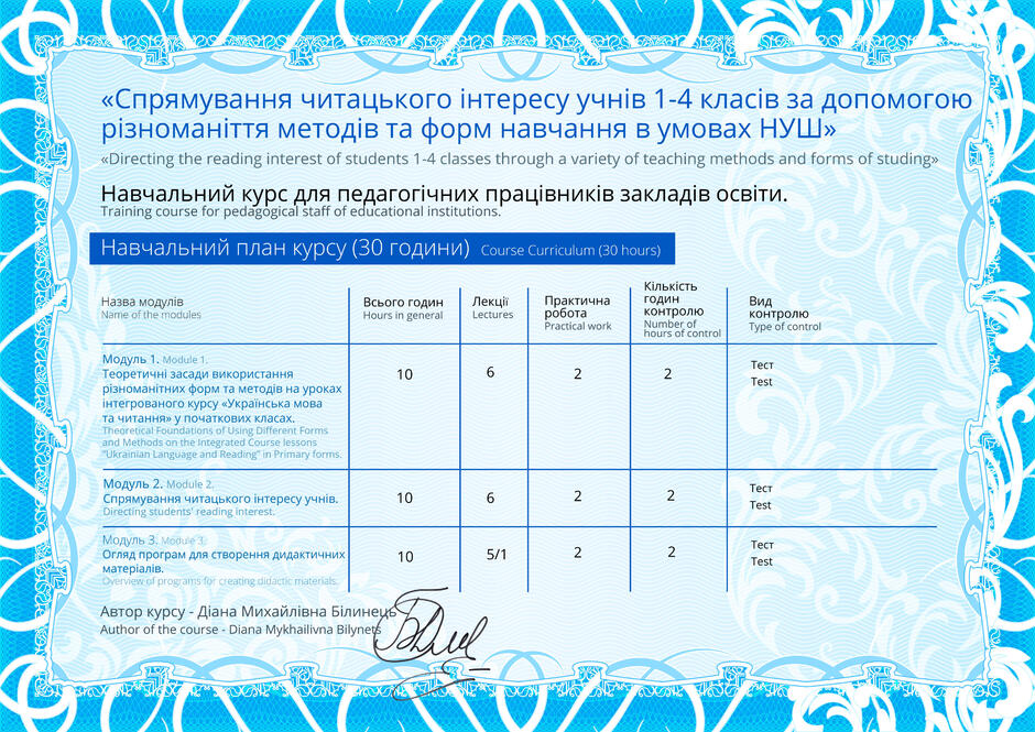 080142n2-fa2c-940x665.jpg