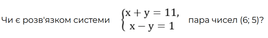 080142t3-33b4-940x134.png