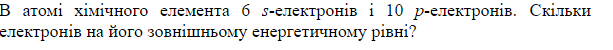 080142vn-179d-613x50.png
