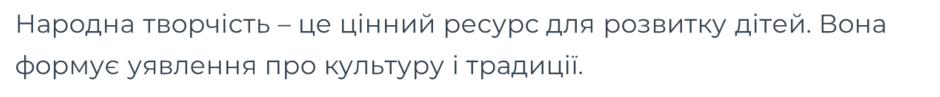 08014332-a4b2-940x97.png