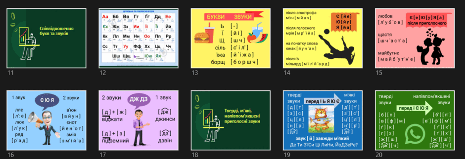 080143dk-031c-940x322.png