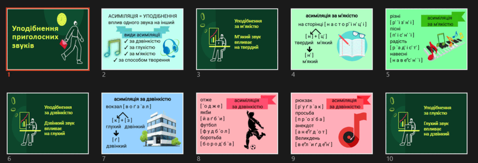 080143ee-24a4-940x322.png