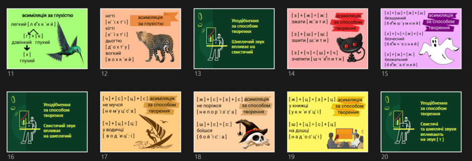 080143ef-e0d4-940x322.png