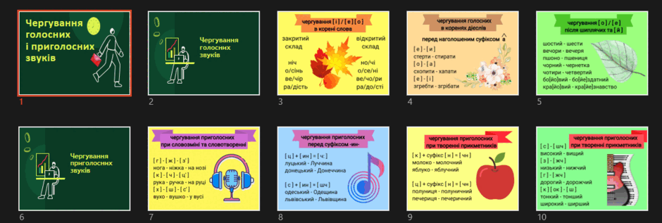 080143ex-8c98-940x317.png