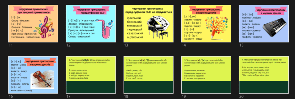080143ey-dfe4-940x317.png